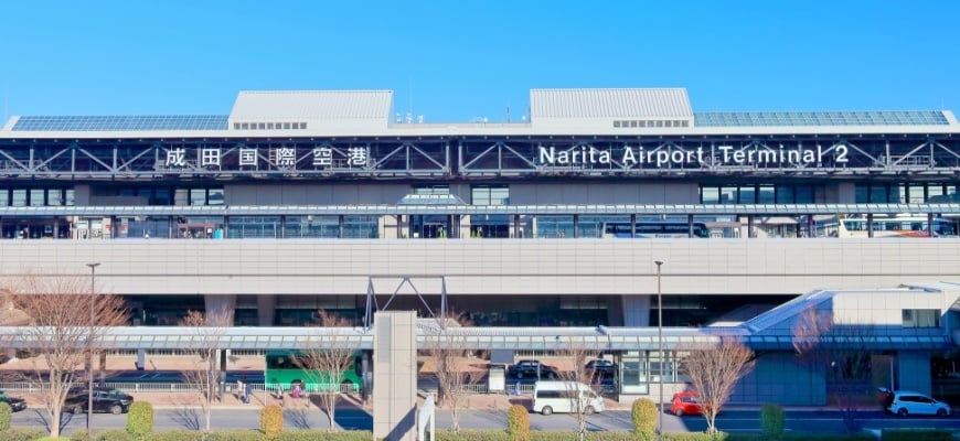 成田国際空港第二旅客ターミナル
